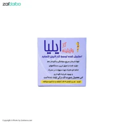گاز