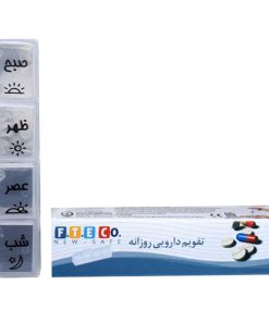 تقویم روزانه