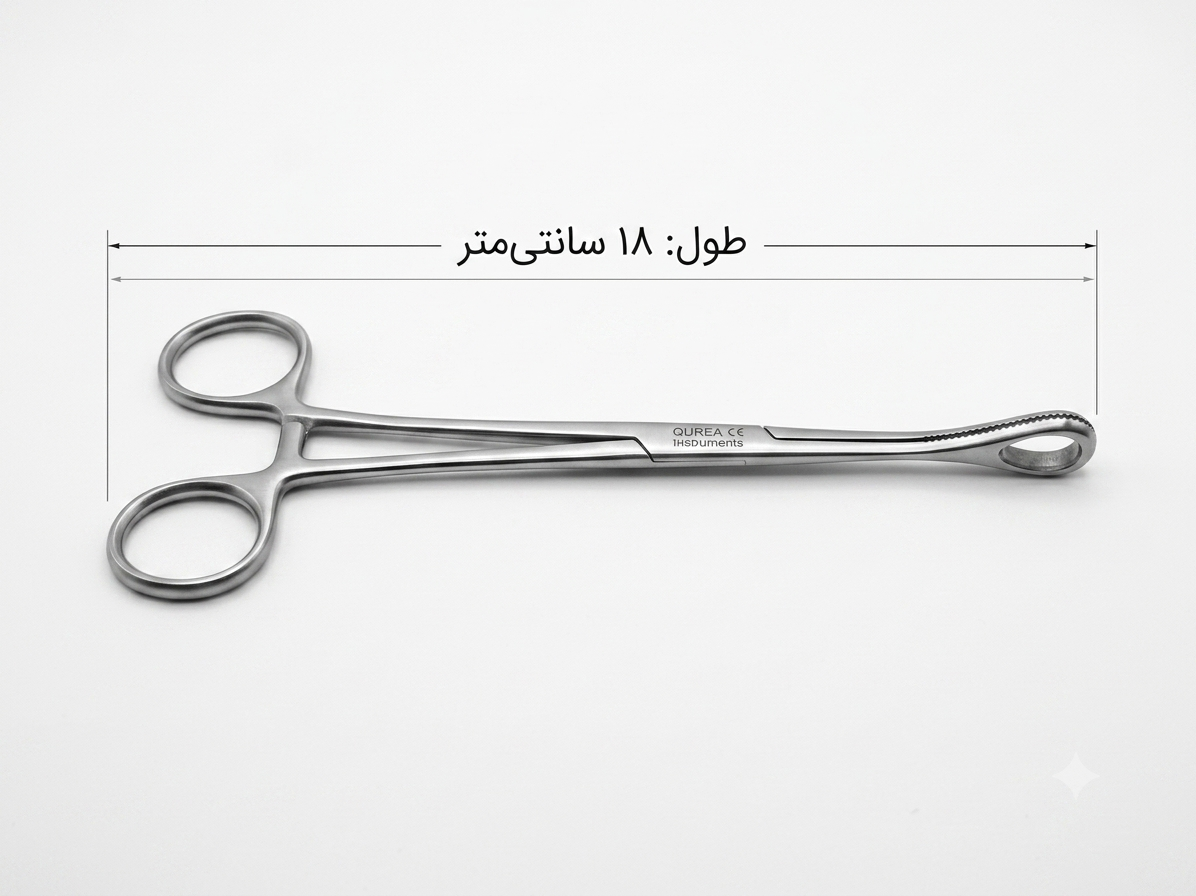پنس جفت